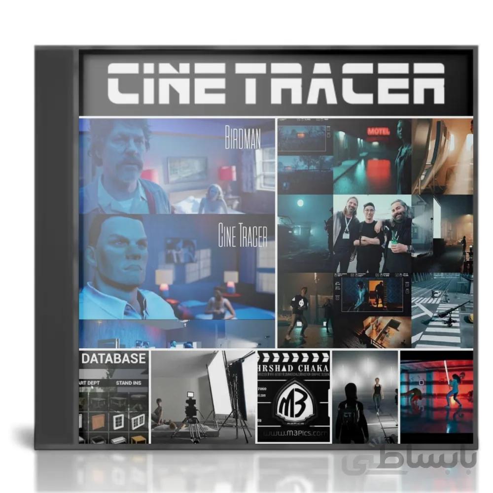 نرم افزار Cine Tracer ( نسخه اورجینال )