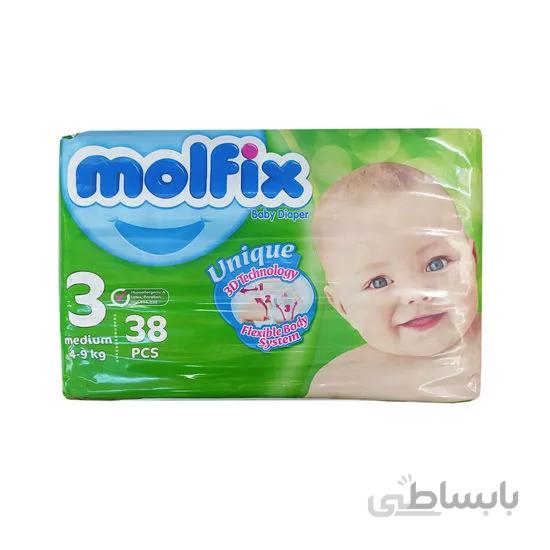 پوشک سایز 3 مولفیکس - 38 عددی ا Molfix Baby Diaper Medium Size 3 - 38 pcs
