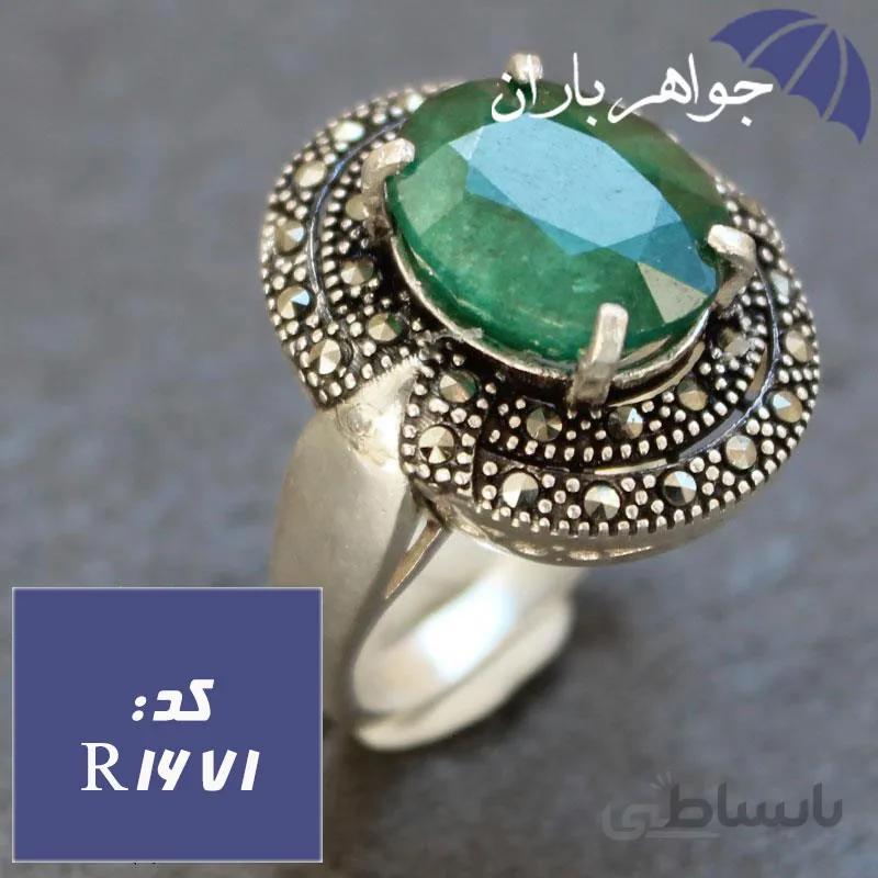 انگشتر زمرد اصل مارکازیتی درشت زنانه کد R_1671