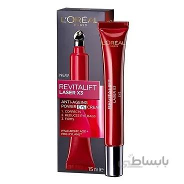 کرم دور چشم لورآل مدل Revitalift Laser X3