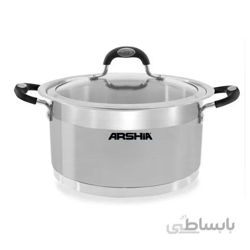 قابلمه استیل عرشیا مدل SS133 2070 ا ARSHIA SS133-2070 Pot