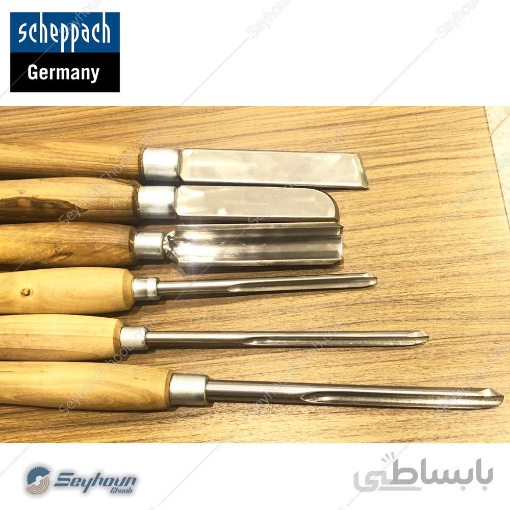 مغار سر تخت HSS