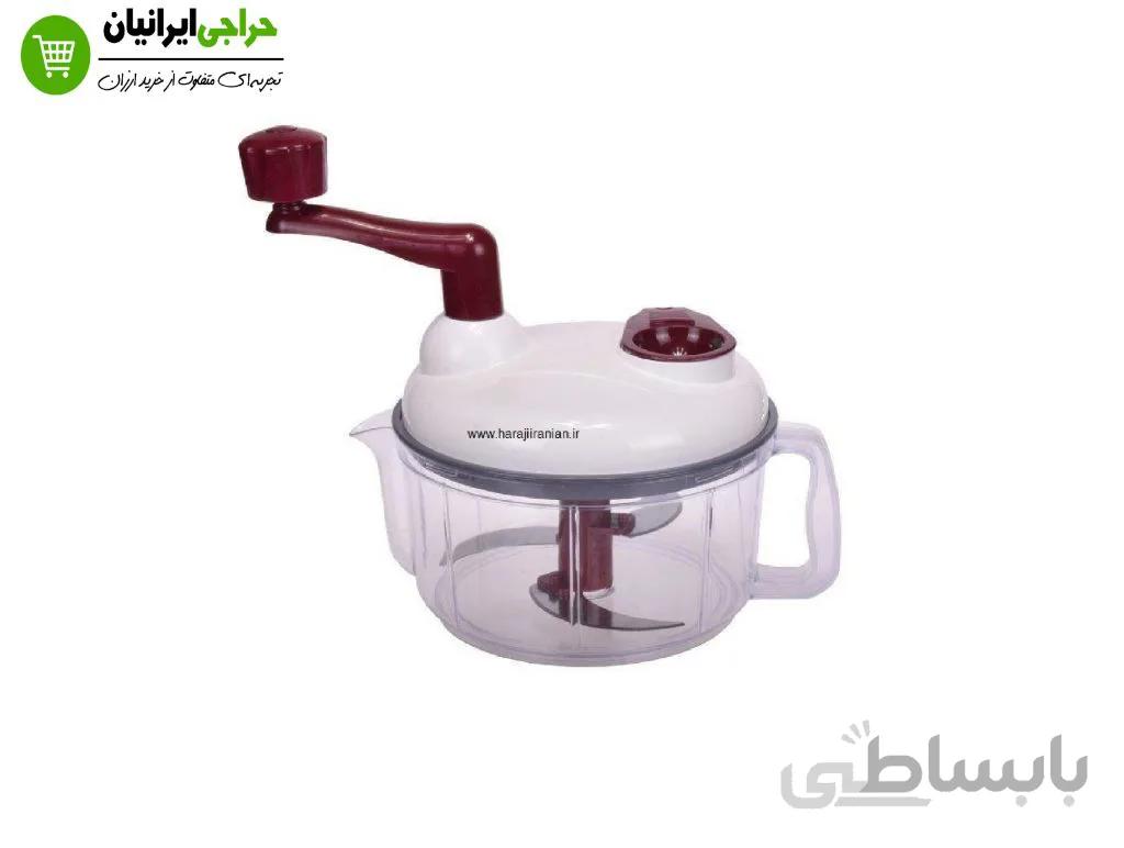 خرد کن دستی ام ار اس 898