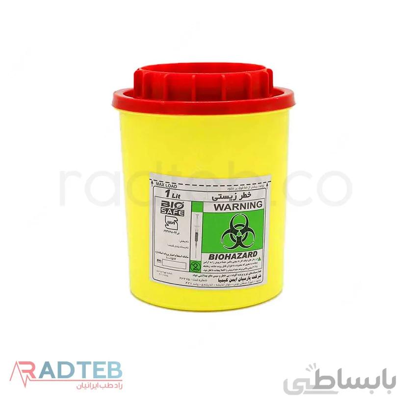 سیفتی باکس 1 لیتری