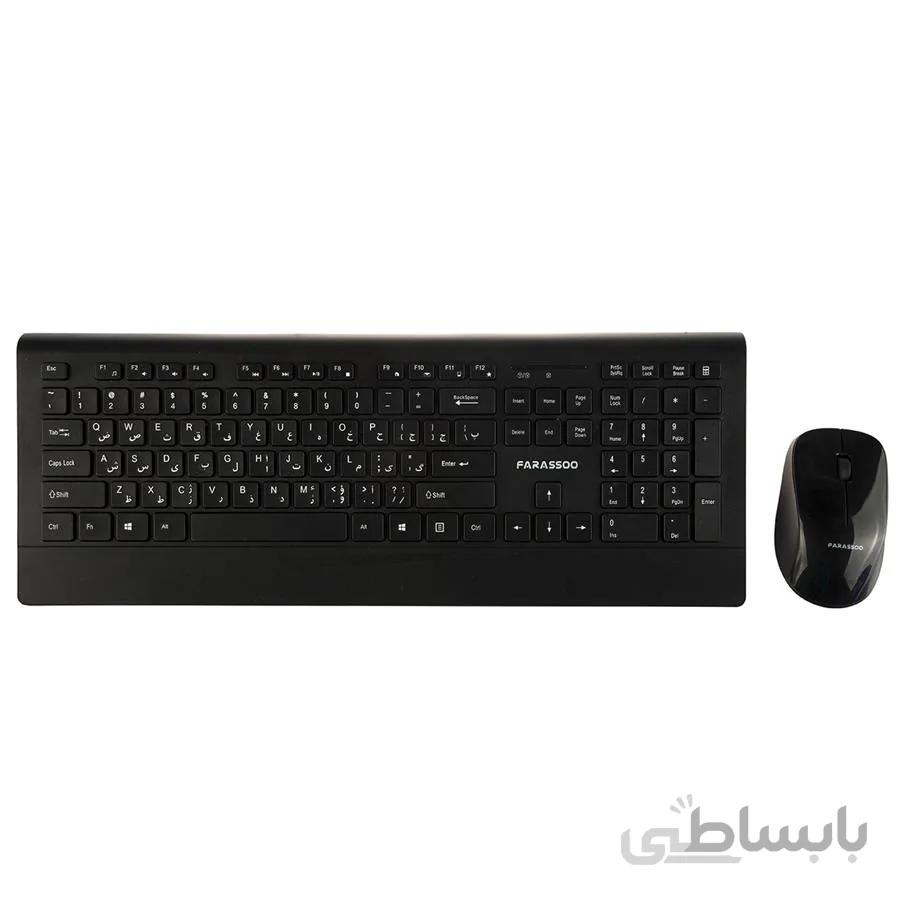 کیبورد و ماوس بی‌سیم فراسو مدل FCM-9595 با حروف فارسی ا Farassoo FCM-9595 Wireless Keyboard And Mouse With Perisan Letters