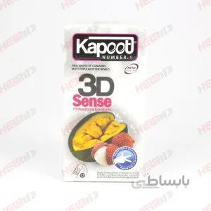 کاندوم خاردار کاپوت مدل 3D Sense بسته 12 عددی ا Kapoot 3D Sense Professional Condoms 12PSC