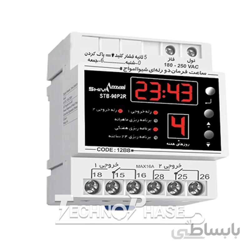 ساعت نجومی دو رله ای دیجیتال شیوا امواج ا SUPER DIGITAL-ANALOG TIMER SWITCH / COUNTER / STAR DELTA / Astronomical clock SHIVA AMVAJ