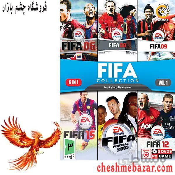مجموعه بازی های FIFA مخصوص PC نشر گردو