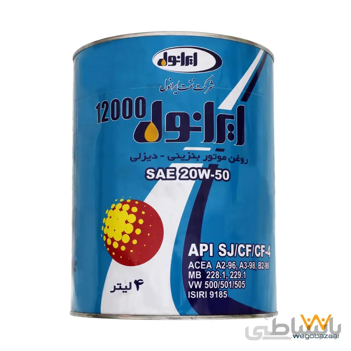 روغن موتور خودرو ایرانول مدل 12000 ظرفیت 4 لیتر