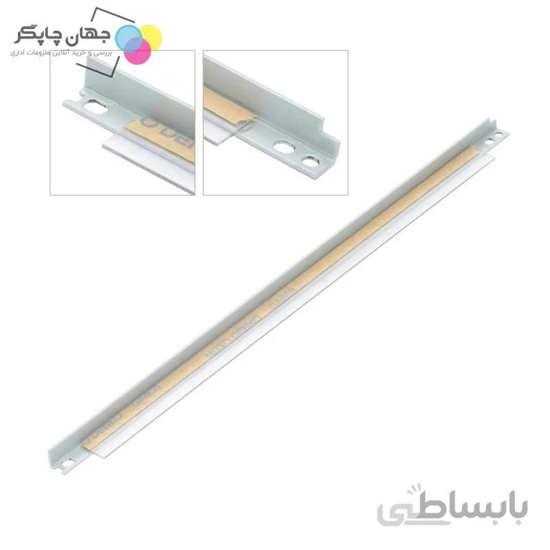 دکتر بلید کارتریج اچ پی 85A