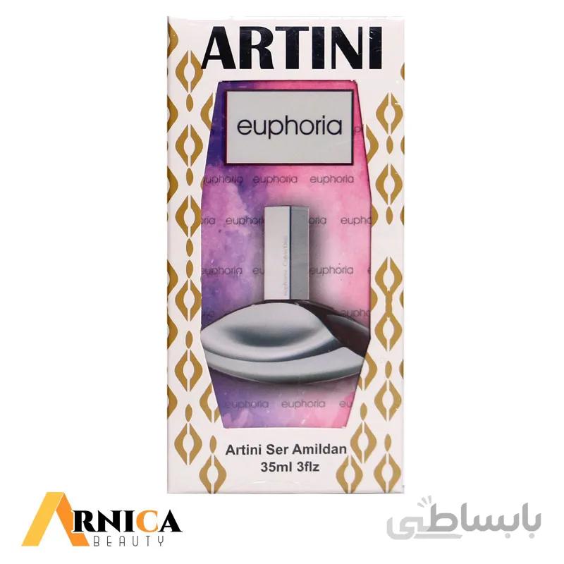 عطر جیبی زنانه Euphoria آرتینی 35 میلی لیتر
