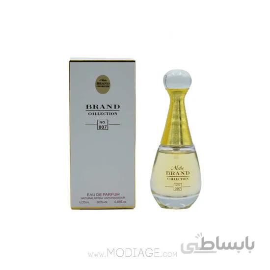 عطر زنانه دیور جادور برند کالکشن Brand collection ا Brand collection J'adore for women