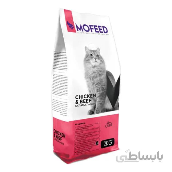 غذای گربه ایندور با گوساله و مرغ Chicken Beef Indoor مفید 2 کیلوگرم
