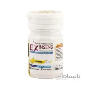 ژل بی حسی Exinsens
