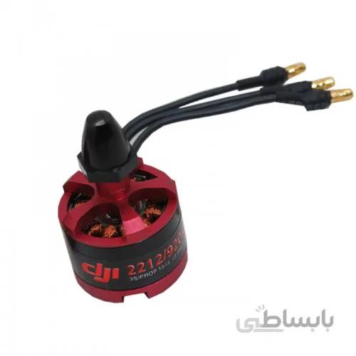 موتور براشلس DJI مدل 2212-920KV چپ گرد