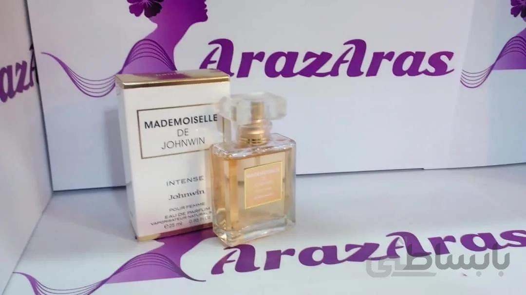 ادکلن کوکوشنل مادمازل جانوین Johnwin Chanel Coco Mademoiselle