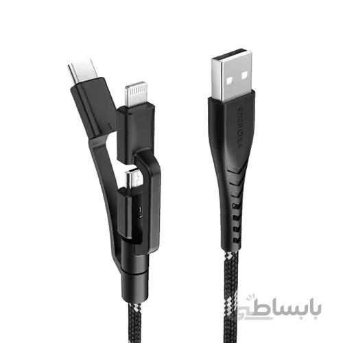 کابل 3 در 1 برند انرژیا سری NYLOFLEX با استاندارد C89 طول 150cm