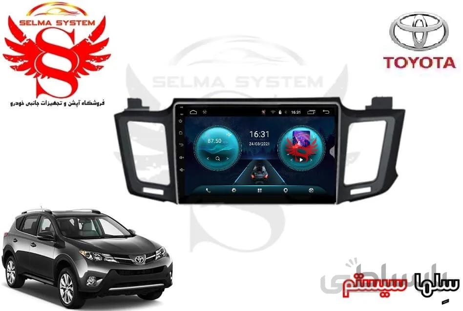 مانیتور فابریک اندروید تویوتا راو4 Toyota Rav4 برند وینکا مدل RS855 سری +S400 پلاس
