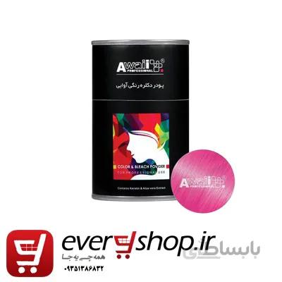پودر دکلره رنگی آوایی مدل PK وزن 50 گرم رنگ صورتی AWAII
