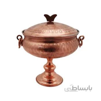 گز خوری مسی سایز کوچک توت کالا tootkala 1475