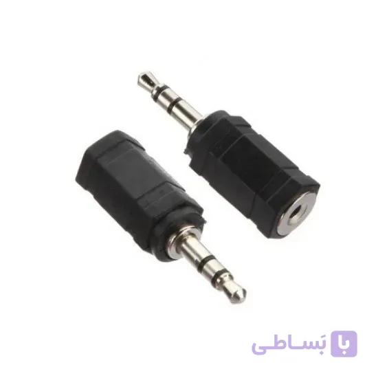 تبدیل جک 3.5 به 2.5 میلیمتری