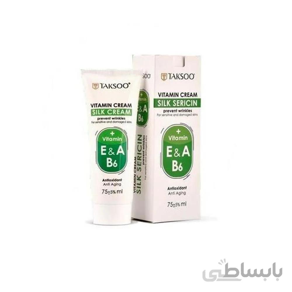 کرم ویتامینه ابريشم تكسو حجم 75 میلي ليتر ا Cream ultra silkTaksoo size 75 milliliter