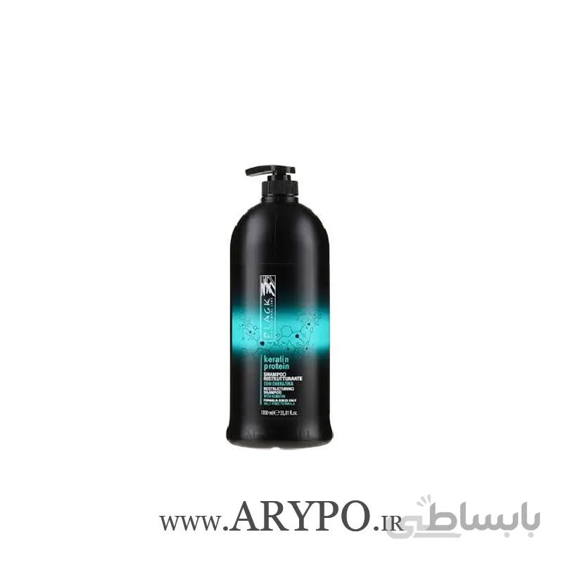 شامپو کراتین و پروتئین بلک پروفشنال حجم 1000 میلی لیتر