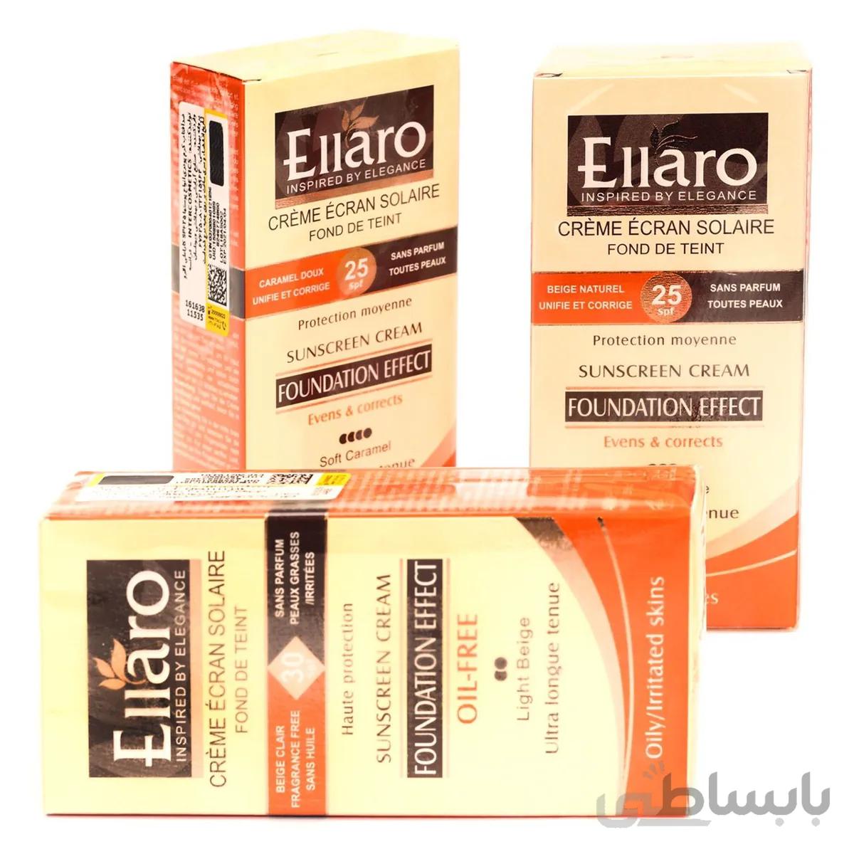 کرم ضدآفتاب الاروEllaro ا Ellaro Sunscreen