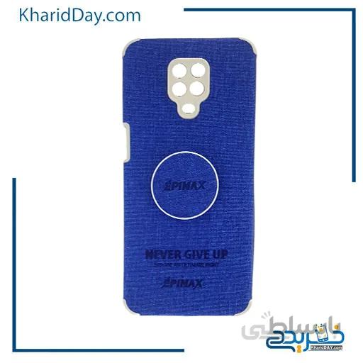 کاور گوشی شیائومی Redmi Note 9S برند Epimax پاپ‌سوکت‌دار