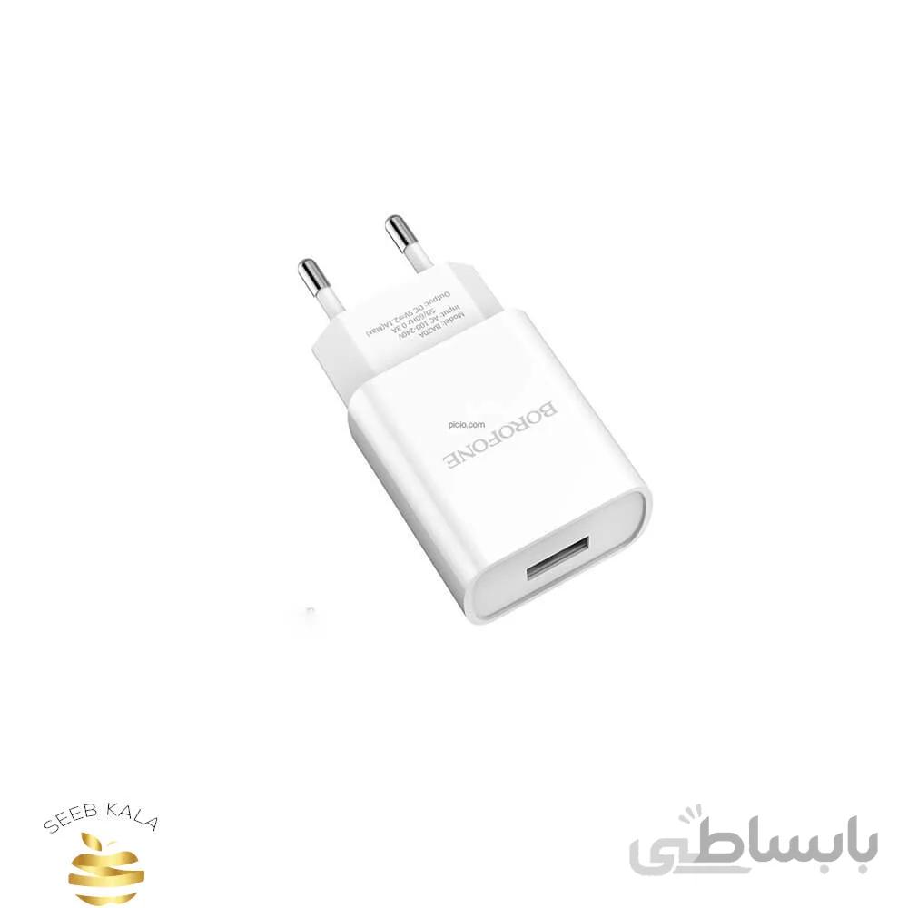 شارژر دیواری بروفون مدل BA20A ا Borofone BA20A