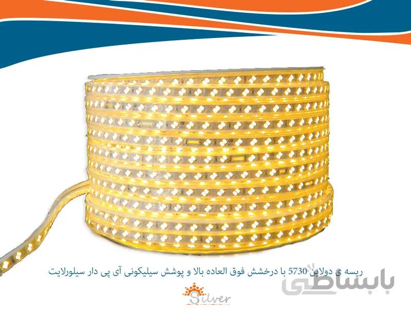 ریسه ی ۵۷۳۰ دولاین آفتابی