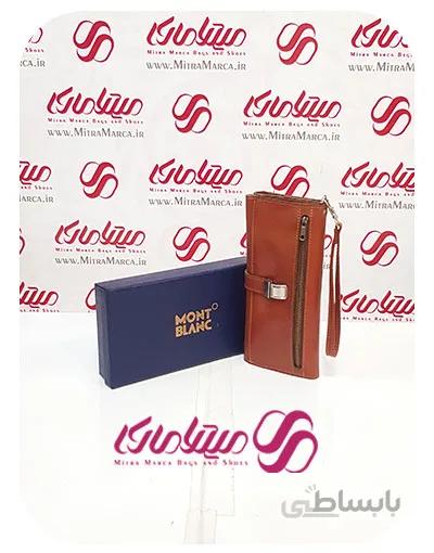 کد 1354 کیف پول دستی زنانه چرم طبیعی مونت بلانک