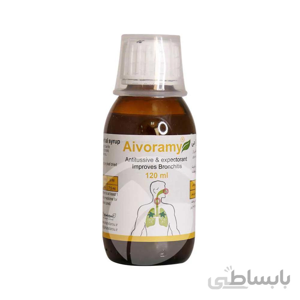 شربت شربت آیورا بزرگسال اهورادارو ا Ahura Darou Ivora syrup