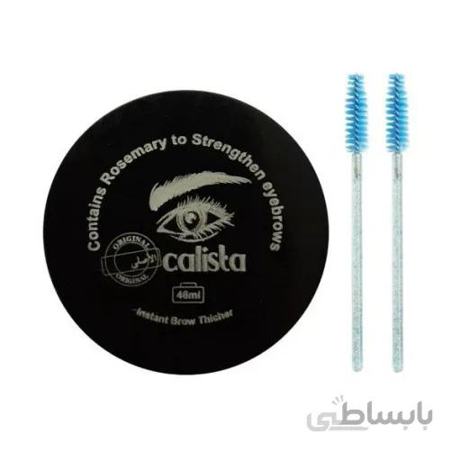 صابون لیفت ابرو کالیستا مدل WMW