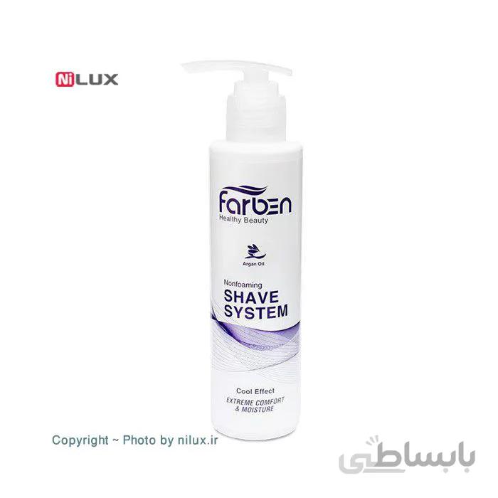 شیو سیستم ژل اصلاح فاربن سری Argan Oil مدل Nonfoaming حجم 200 میلی لیتر