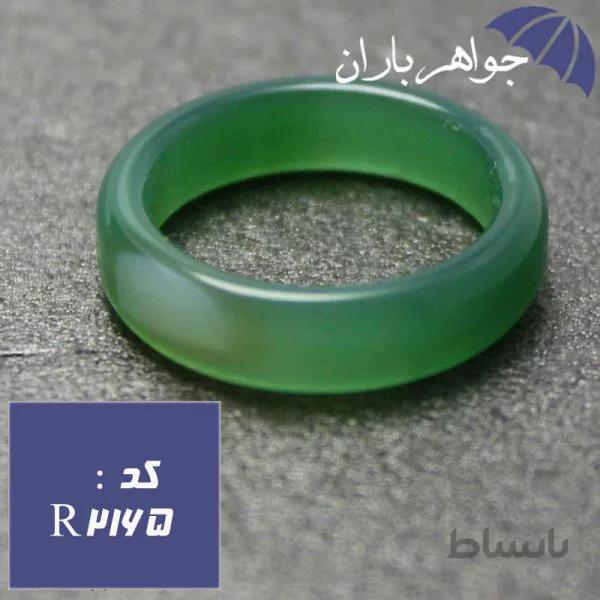 حلقه عقیق سبز طرح دار کد R_2165