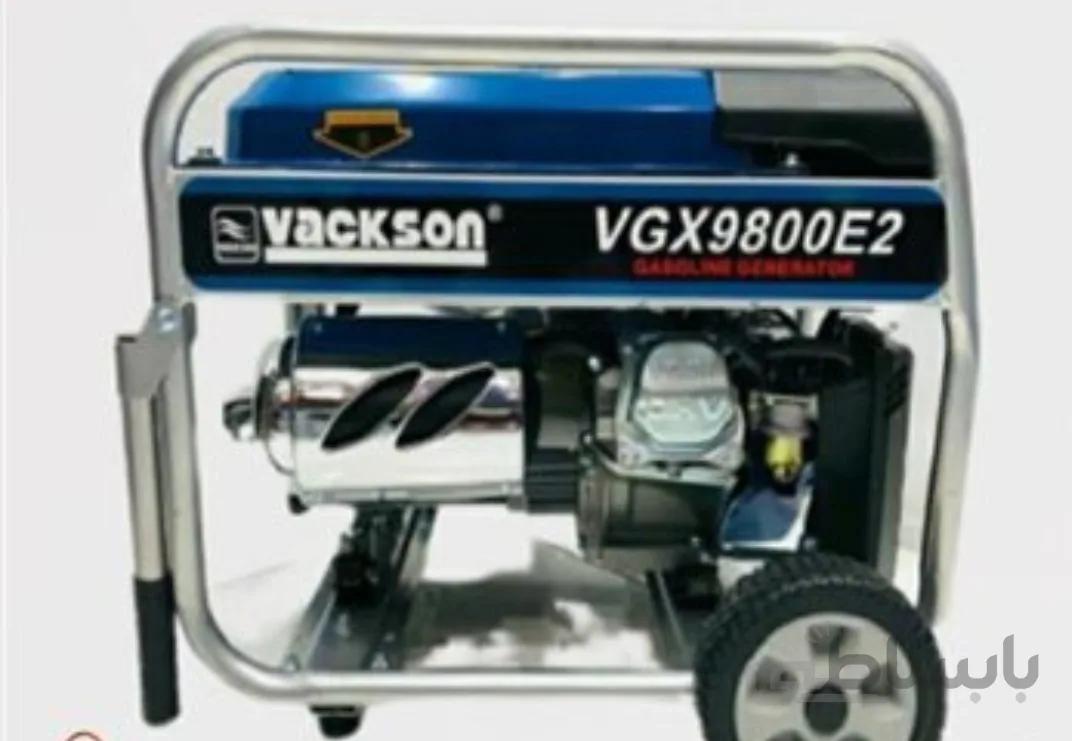 موتوربرق۳۸۰۰ وات واکسون بنزینی مدل VGX9800E2 ا VACKSON VK9800E2