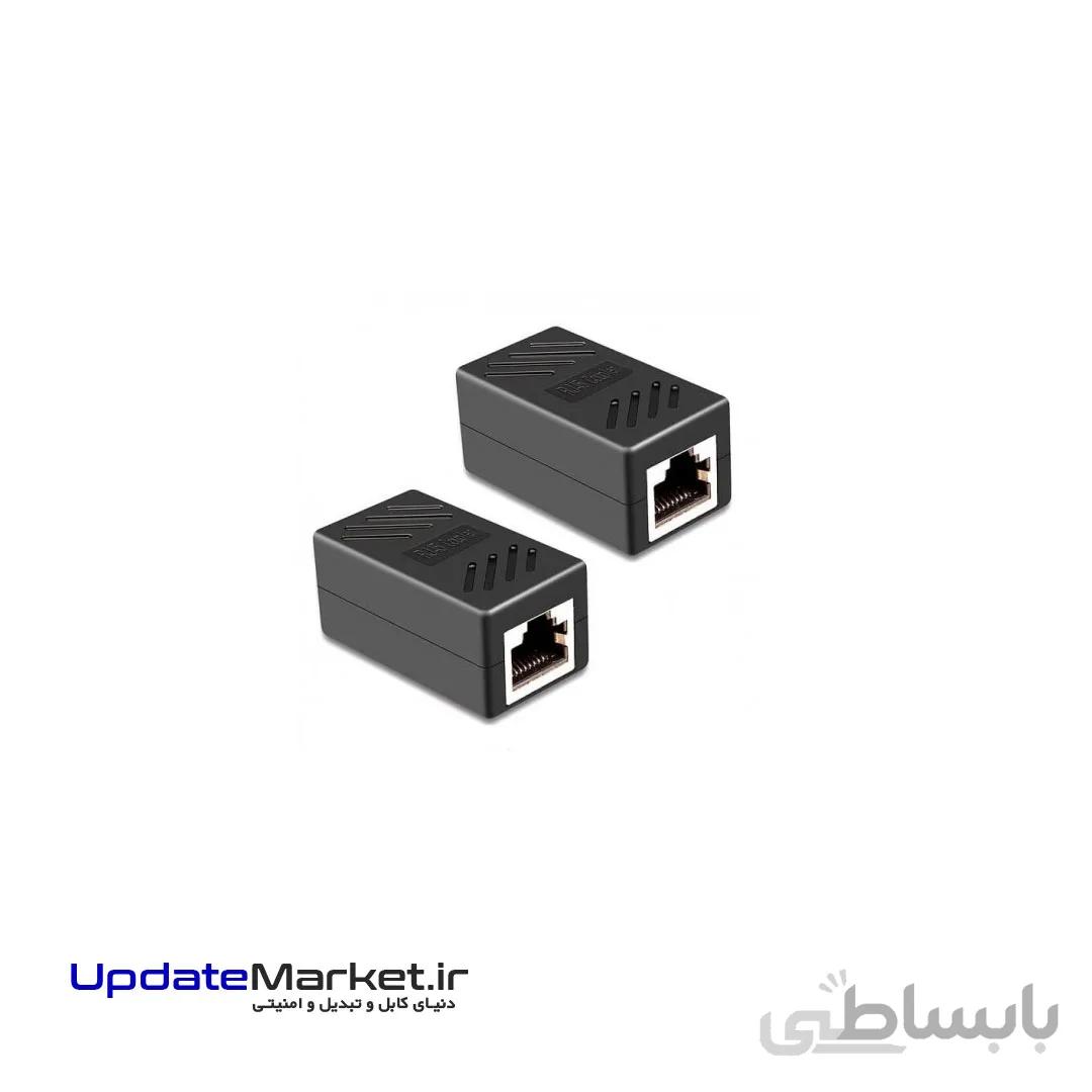برل شبکه RJ-45(کوپلر شبکه RJ-45)