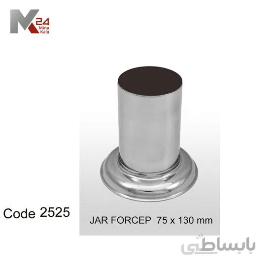 چیتل - 2525