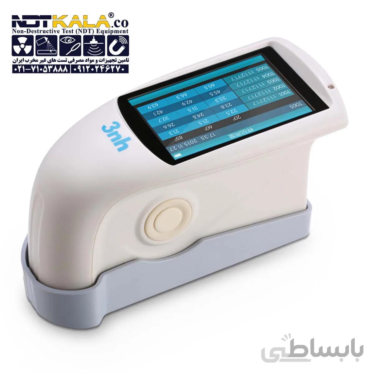 براقیت سنج گلاس متر 3nh سری nhg