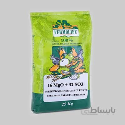 سولفات منیزیم فرمولایف 25 کیلوگرم