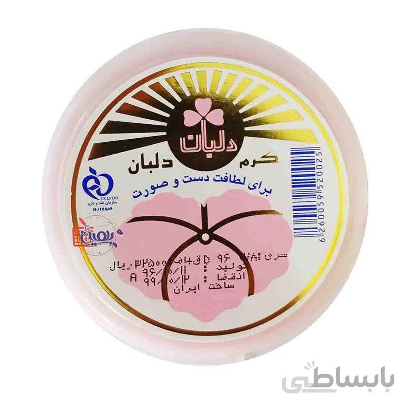 کرم دلبان 90 گرمی