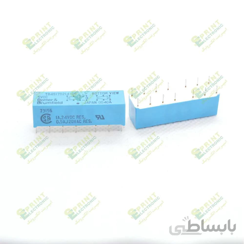 رله 5 ولت دوبل مخابراتی 14 پایه 2 آمپر POTTER BRUMFIELD T84S17D214-05