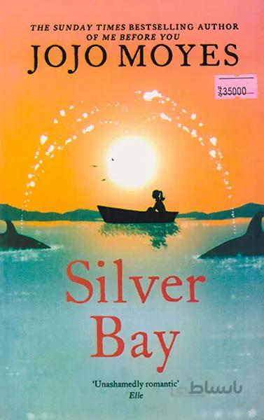 SILVER BAY