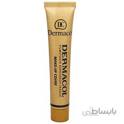 کرم گریم درماکول