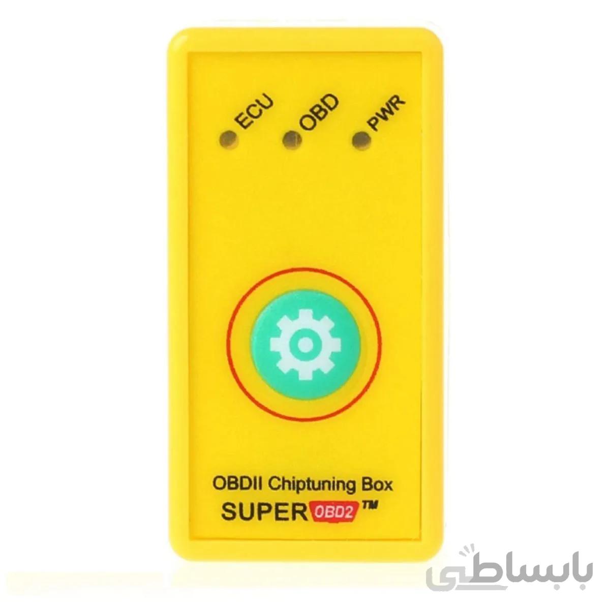 چیپ تیونینگ خودرو سوپر اُبی دی توُ مدل YEL ا چیپ تیونینگ خودرو سوپر اُبی دی توُ مدل YEL