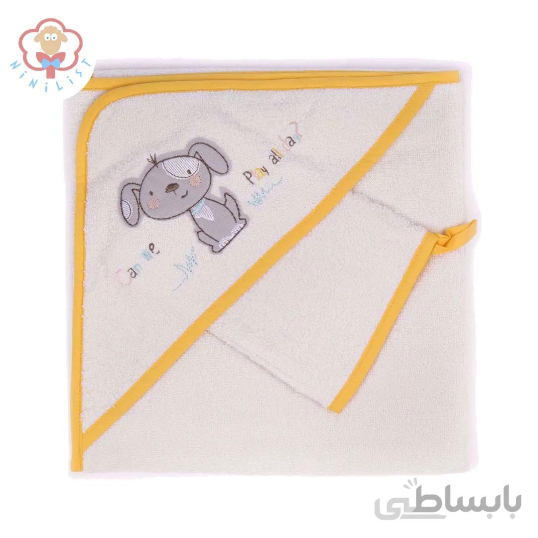 ست حوله babe مدل سگ زرد ۲ تکه