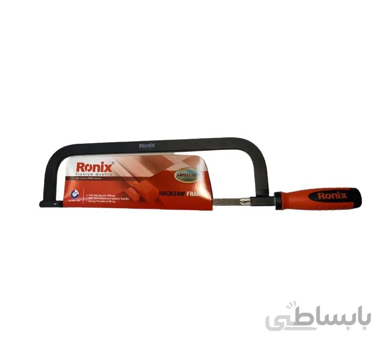 کمان اره اهن بر طرح چک رونيکس 3600