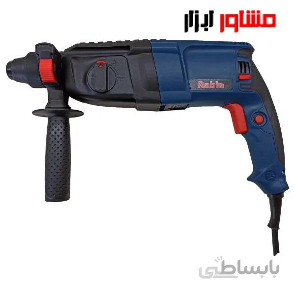 دریل بتن کن رابین مدل R4010