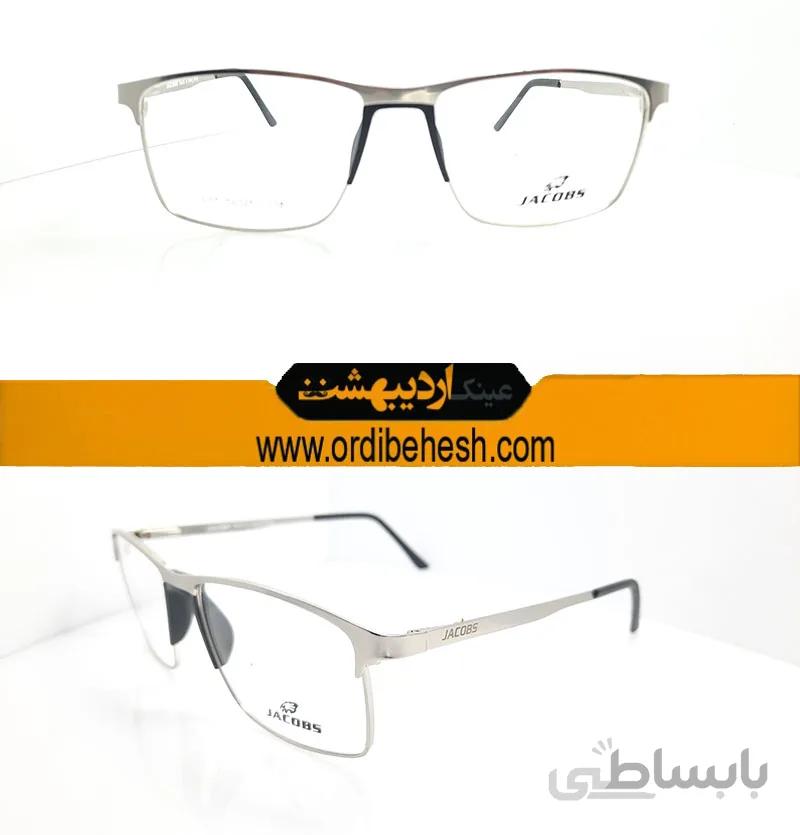 عینک طبی Jacobs